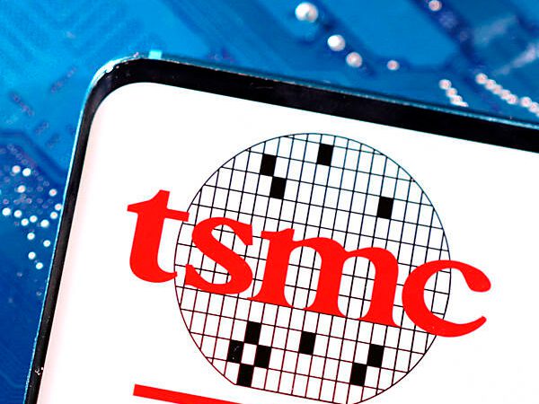 TSMS заявила о планах строительства ещё одной фабрики в Японии