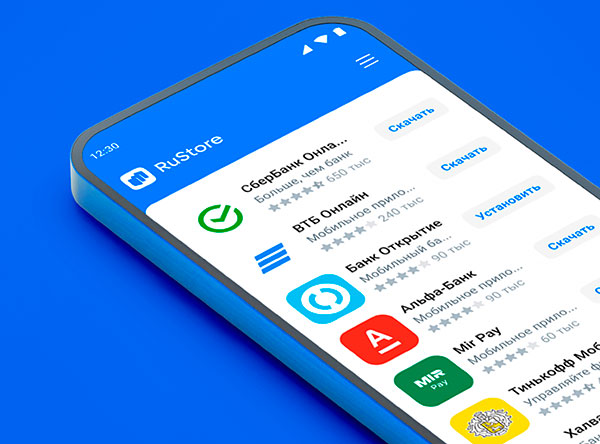 VK сообщил о завершении бета-тестирования RuStore и допуске в магазин иностранных разработчиков