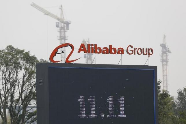 Alibaba объявила о масштабной реструктуризации своего бизнеса — СМИ