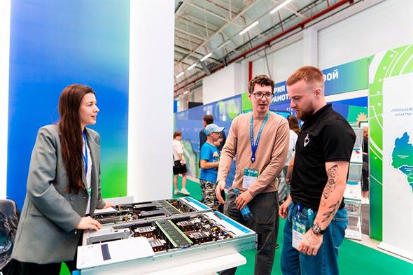 Итоги XVI Международного IT-Форума в Югре: свыше 5 тысяч участников из 47 стран