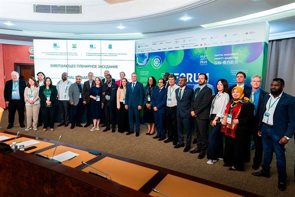 Итоги XVI Международного IT-Форума в Югре: свыше 5 тысяч участников из 47 стран