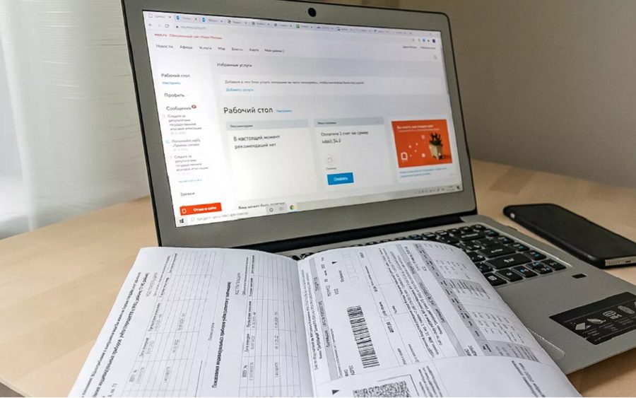 Минстрой намерен вынести на ЕПГУ оплату ЖКХ – законопроект