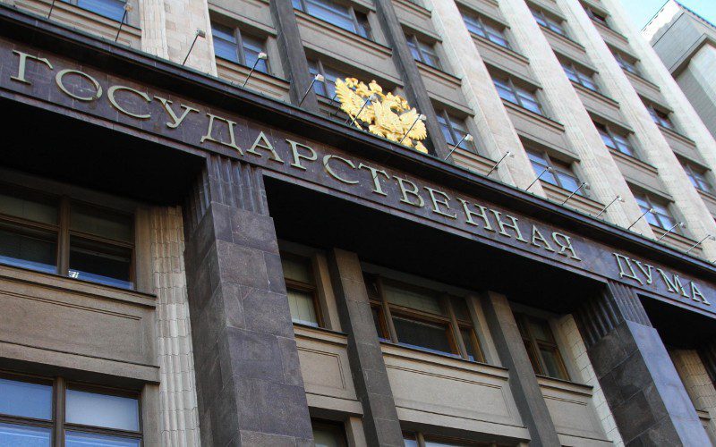 Госдума предложила новые штрафы за незаконное использование SIM-боксов, за передачу SIM-карт и паролей, за поиск экстремистской информации и рекламу VPN