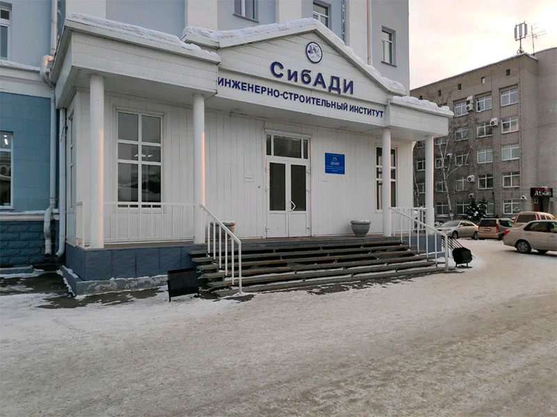 Подписано соглашение о создании в Омске центра компетенций по отечественному ПО