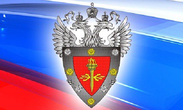 ФСТЭК представила для обсуждения проект перечней типовых отраслевых объектов КИИ