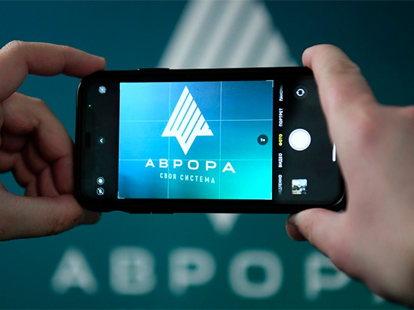 Объявлено о начале разработки магазина приложений для мобильной операционной системы «Аврора»