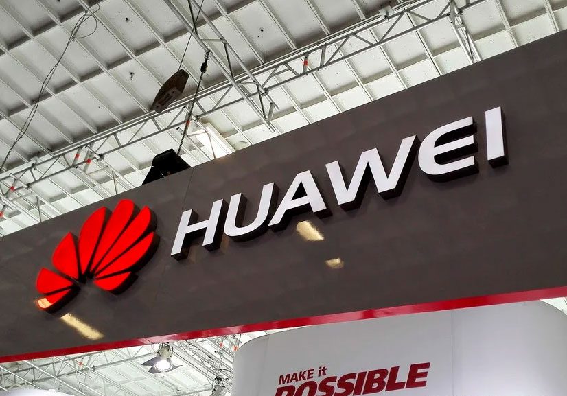 Huawei удалось снова усовершенствовать ИИ-чип – СМИ