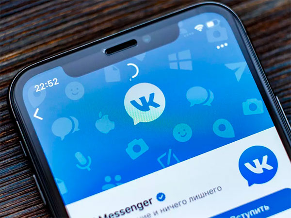 Мессенджер VK заменил ICQ в списке предустанавливаемых сервисов