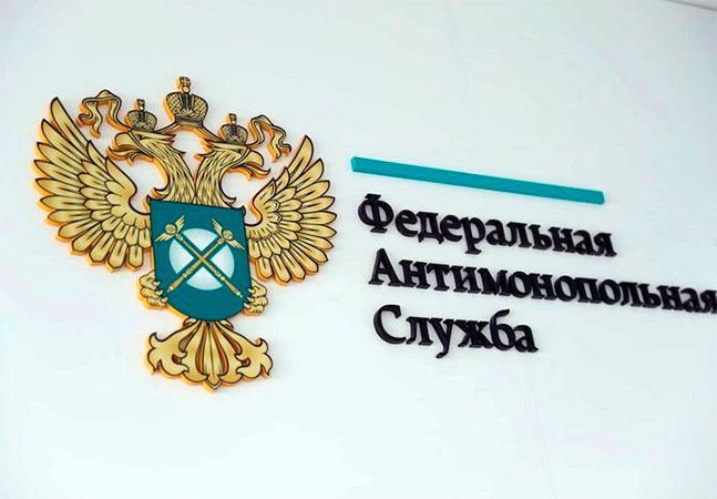 ФАС возбудила дело о картеле при госзакупках вычислительной техники