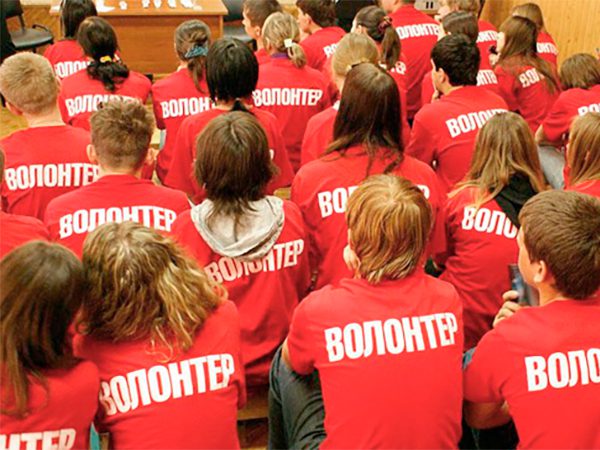 На портале для новых регионов «Я в России» появился сервис для волонтёров