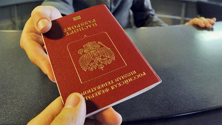 Приём заявлений на выдачу биометрических загранпаспортов возобновится с 1 июня – СМИ