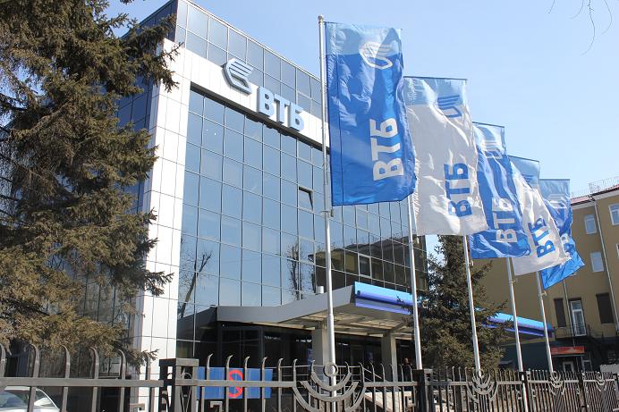 ВТБ объявил о переводе сотрудников на отечественную настольную ОС