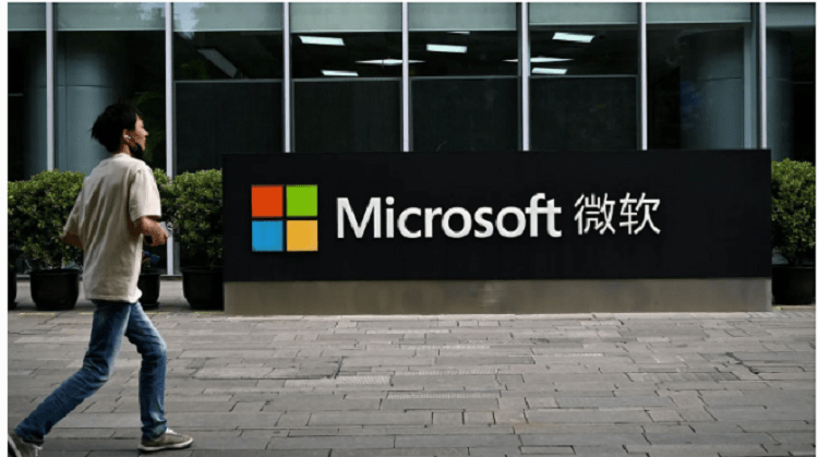 Microsoft предложила сотрудникам-китайцам уехать из КНР — СМИ